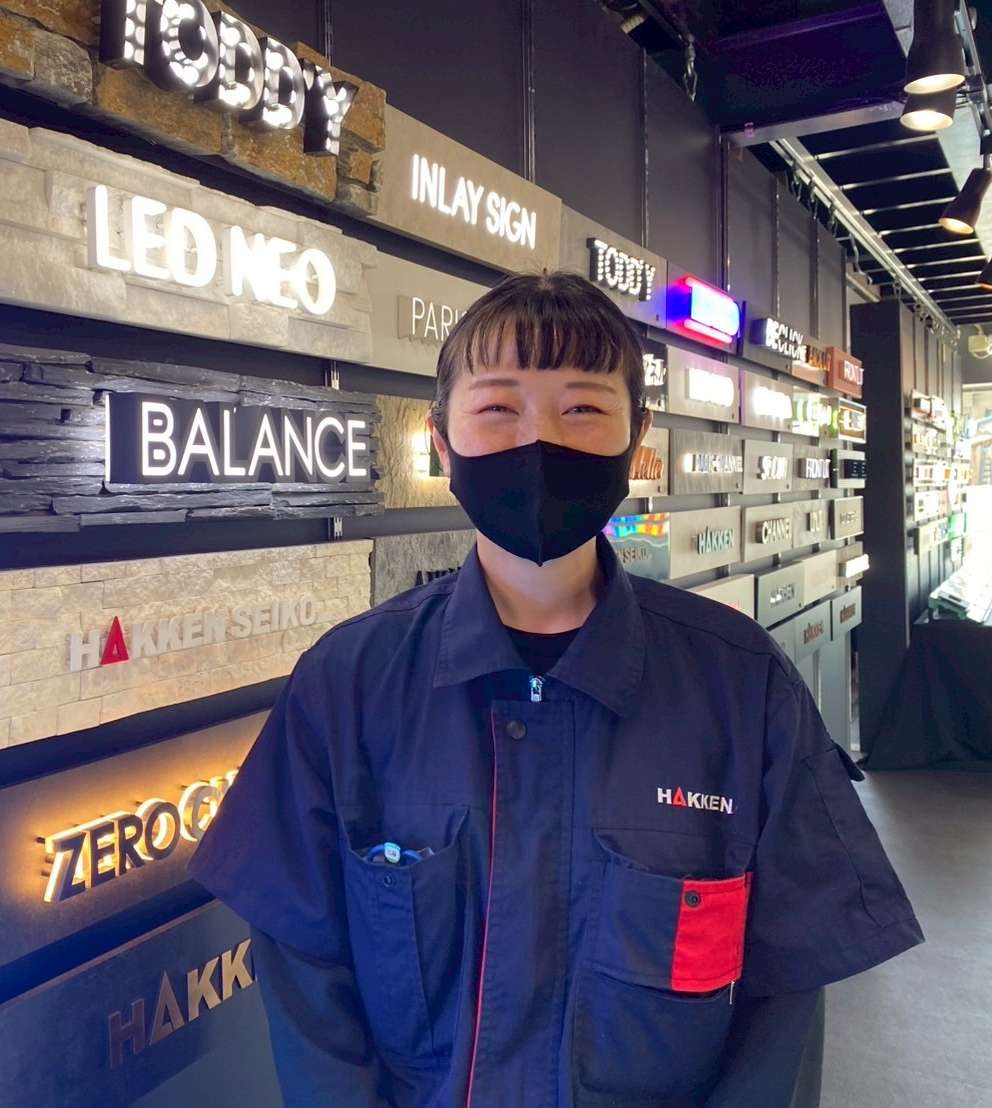 社員インタビュー：【アッセンブル】加藤さん | 株式会社発研セイコー